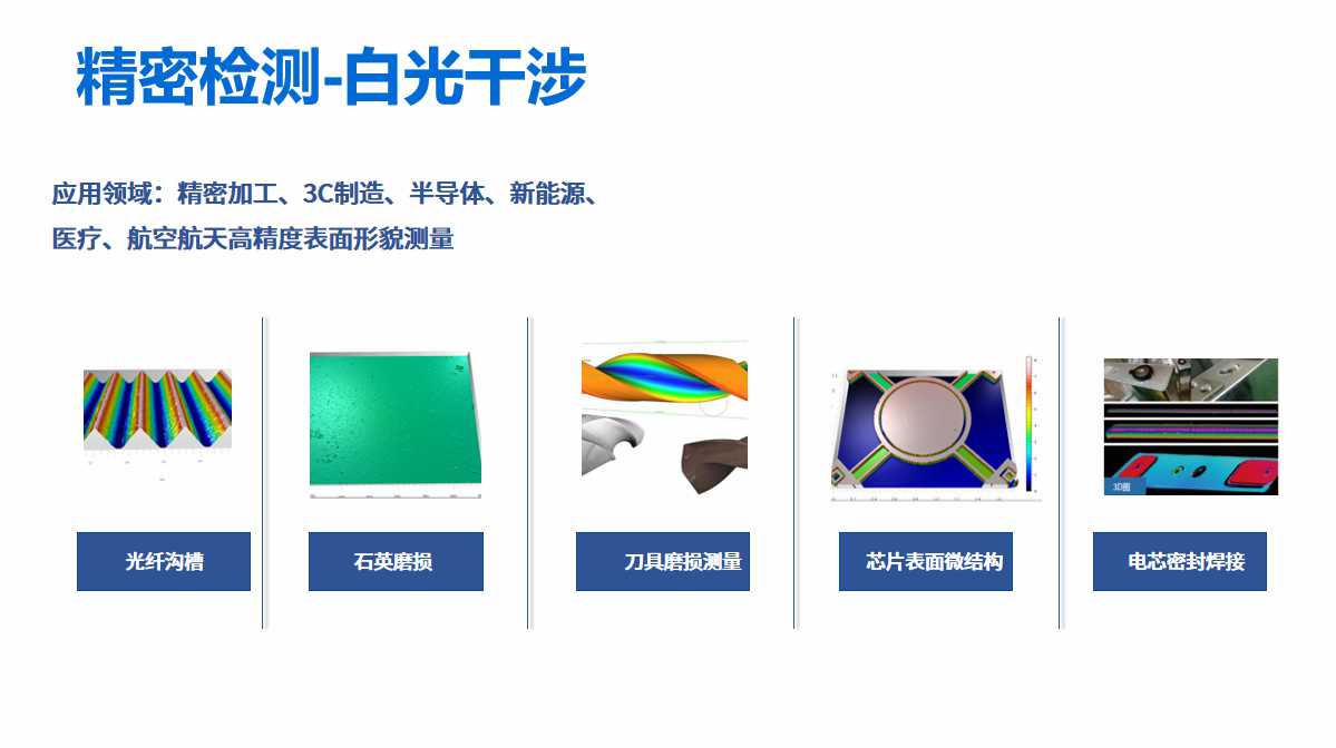 屏幕截图 2024-12-24 160620.jpg